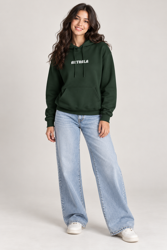 Bottle Green - Unisex Hoodie