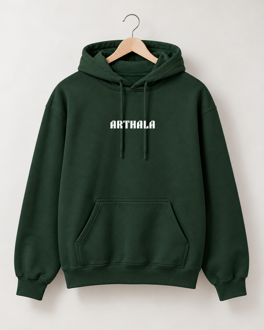 Bottle Green - Unisex Hoodie
